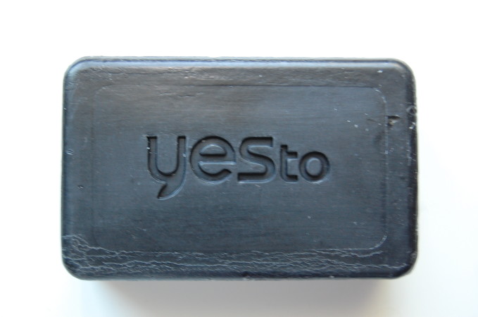 product-review-yes-to-tomatoes-activated-charcoal-bar-soap